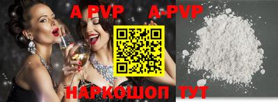 mix Рязань