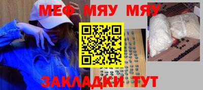 mix Рязань