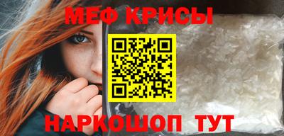 mix Рязань