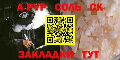 mix Рязань