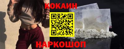 mix Рязань