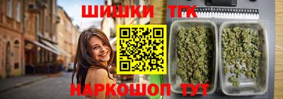МДМА Рузаевка