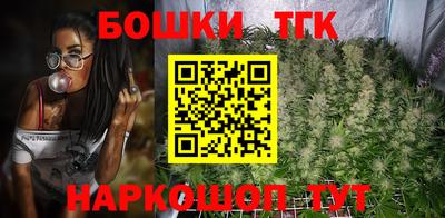 МДМА Рузаевка