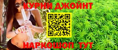гидра Рыбинск