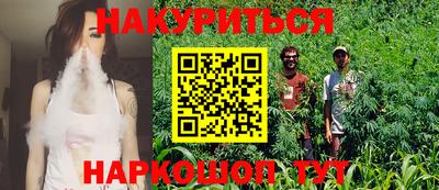 mix Рязань