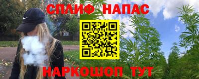 mix Рязань