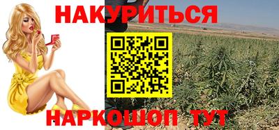 МДМА Рузаевка
