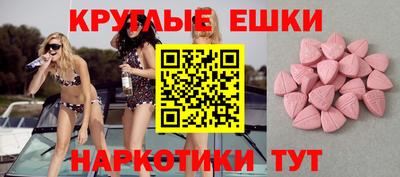 mix Рязань