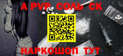 mix Рязань