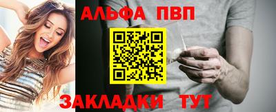 mix Рязань