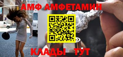 mix Рязань