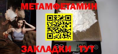 mix Рязань
