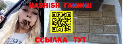 mix Рязань