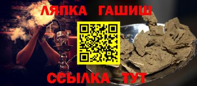 МДМА Рузаевка