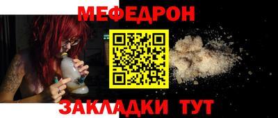 mix Рязань