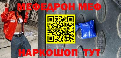 гидра Рыбинск